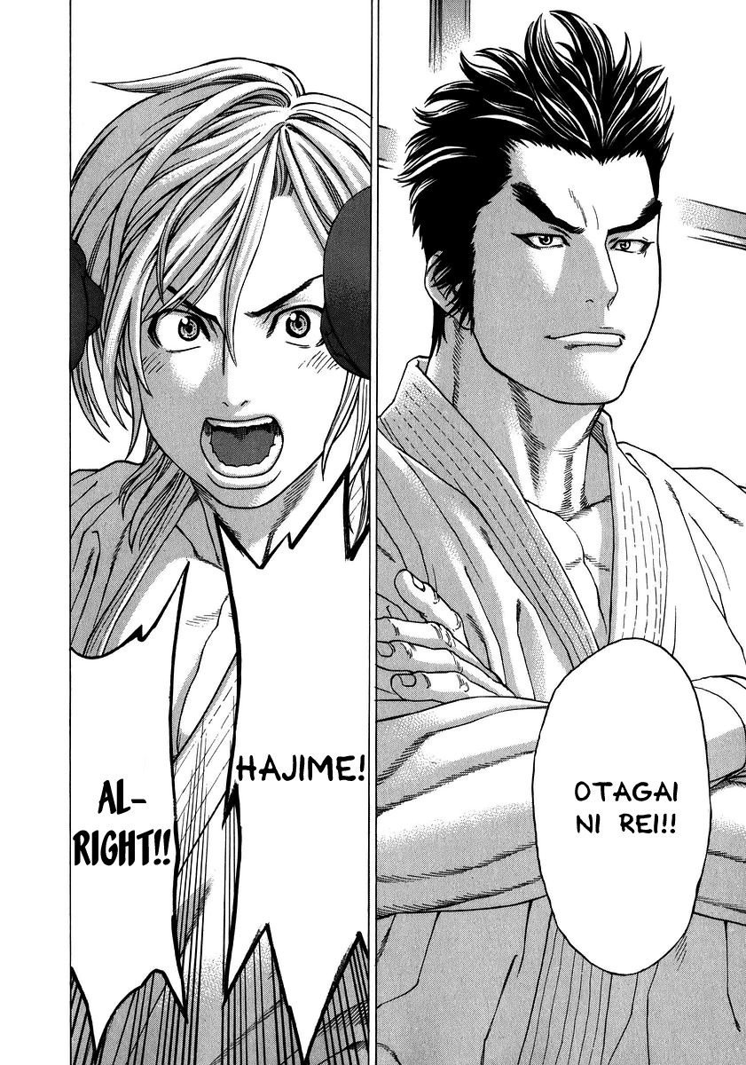 Karate Shoukoushi Kohinata Minoru Chapter 229 9